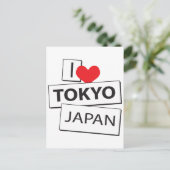Carte Postale I Love Tokyo Japon (Debout devant)