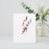 Carte Postale I Love You en persan / calligraphie arabe (Debout devant)