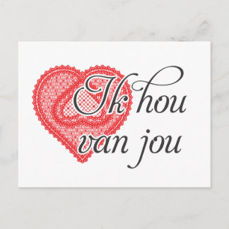 Carte Postale I love you in Dutch - Je t'aime
