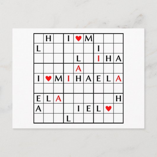 CARTE POSTALE I ♥ MIHAELA (Devant)