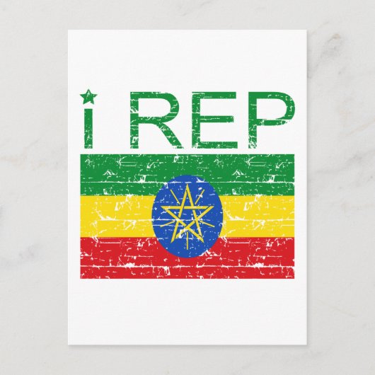 Carte Postale I rep Éthiopie (Devant)