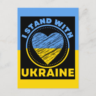 CARTE POSTALE I STAND FOR UKRAINE - SOUTIEN À L'UKRAINE