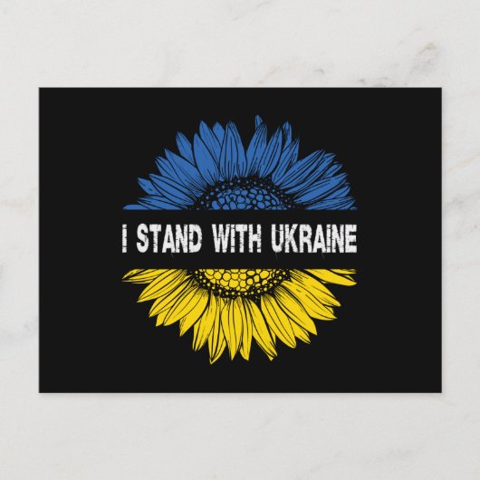 Carte Postale I Stand With Ukraine (Devant)