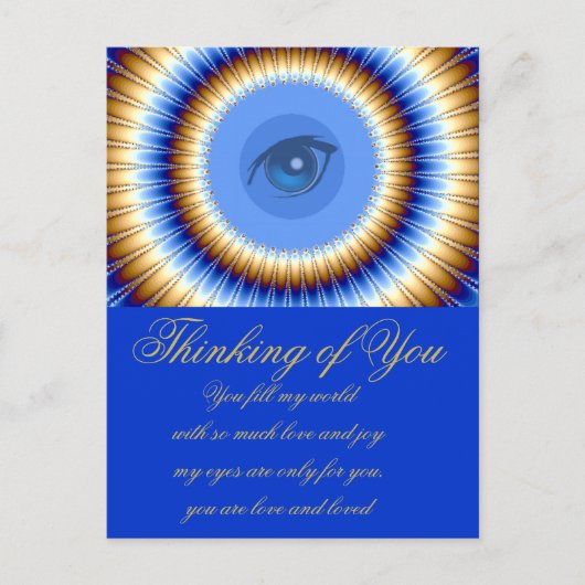 Carte Postale I Vision_ (Devant)