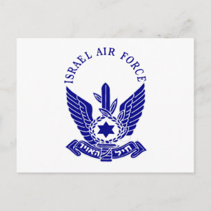 Carte Postale IAF Crest