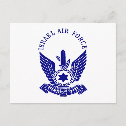 Carte Postale IAF Crest (Devant)