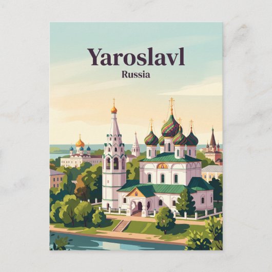 Carte Postale Iaroslavl, Russie (Devant)