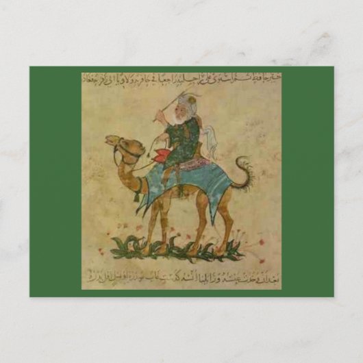 Carte Postale ibn batuta (Devant)