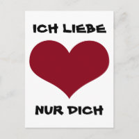 ICH LIEBE NUR DICH - rotes Herz