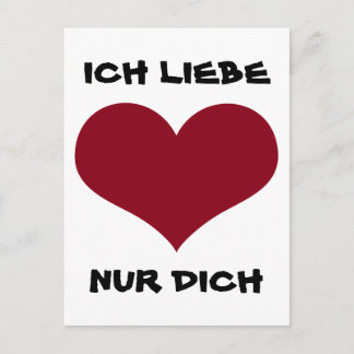 Carte Postale ICH LIEBE NUR DICH - rotes Herz