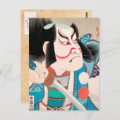 Carte Postale Ichikawa Danjuro kabuki samurai guerrier tatouage  (Devant / Derrière)