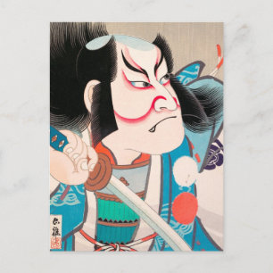 Carte Postale Ichikawa Danjuro kabuki samurai guerrier tatouage 