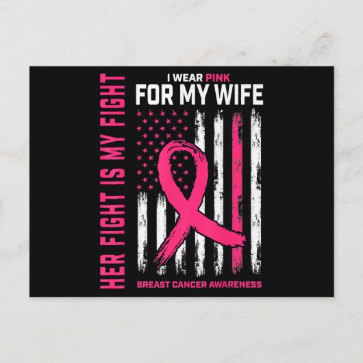 Carte Postale Ici Fight (Devant)