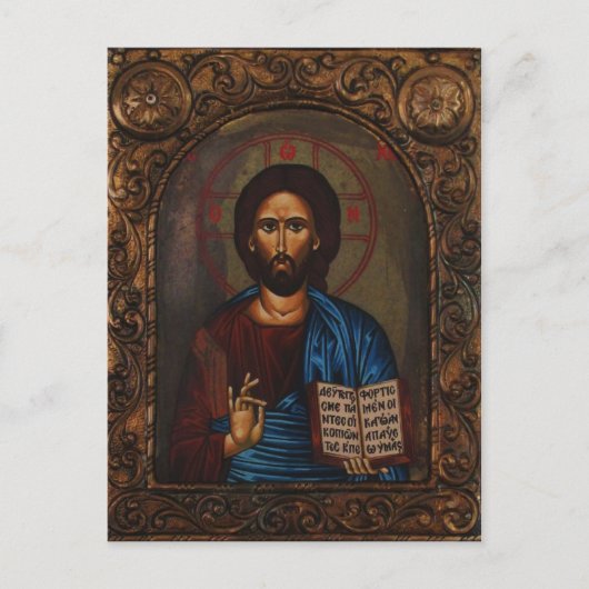 Carte Postale ICON CHRIST Grec (Devant)