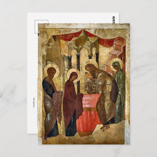 Carte Postale Icône chrétienne orthodoxe (Devant / Derrière)