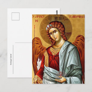Carte Postale Icône chrétienne orthodoxe de l'Archange Gabriel