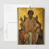Carte Postale Icône chrétienne orthodoxe de Saint-Spyridon (Devant / Derrière)