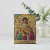 Carte Postale Icône chrétienne orthodoxe de Saint Vladimir (Debout devant)