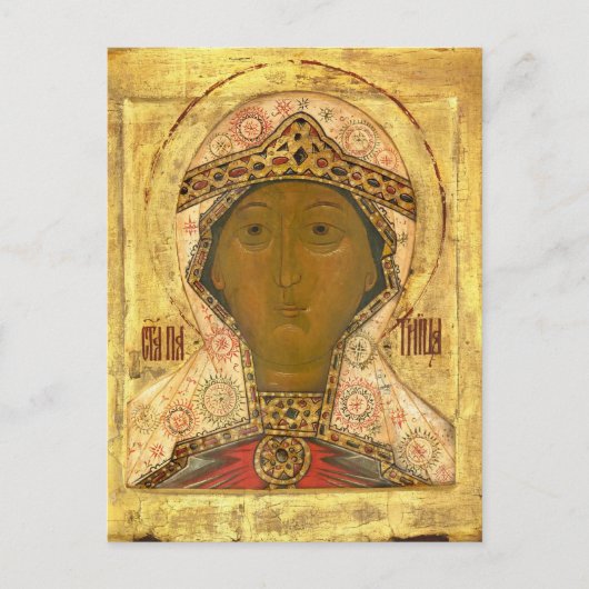 Carte Postale Icône chrétienne orthodoxe de Sainte-Paraskeva (Devant)