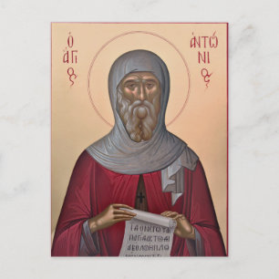 Carte Postale Icône chrétienne orthodoxe de St. Antoine le Grand