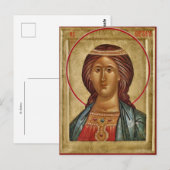 Carte Postale Icône chrétienne orthodoxe de St. Barbara (Devant / Derrière)