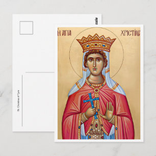 Carte Postale Icône chrétienne orthodoxe de Ste Christine de Tyr