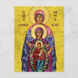 Carte Postale Icône chrétienne orthodoxe de Ste Marie la Promotr