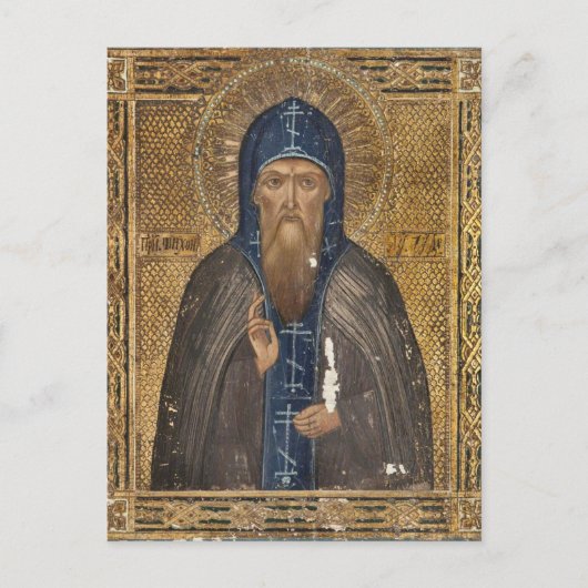 Carte Postale Icône chrétienne orthodoxe de Zadonsk (Devant)