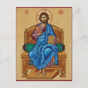Carte Postale Icône chrétienne orthodoxe du Christ tenant les Év