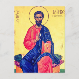 Carte Postale Icône chrétienne orthodoxe Saint-Marc