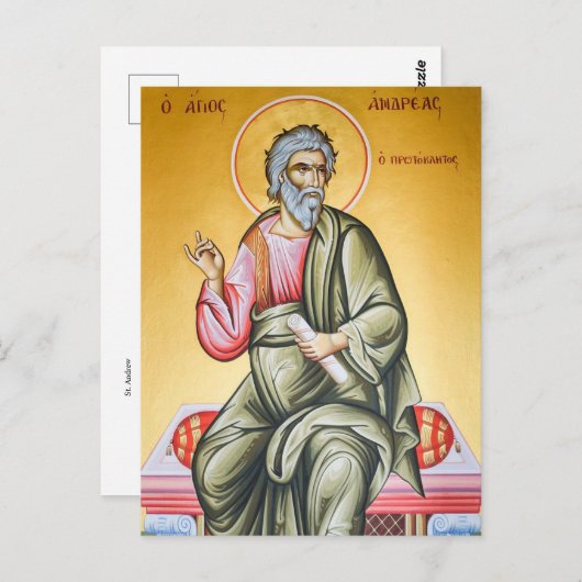 Carte Postale Icône chrétienne orthodoxe St. Andrew (Devant / Derrière)