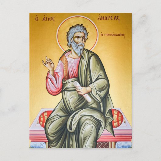 Carte Postale Icône chrétienne orthodoxe St. Andrew (Devant)