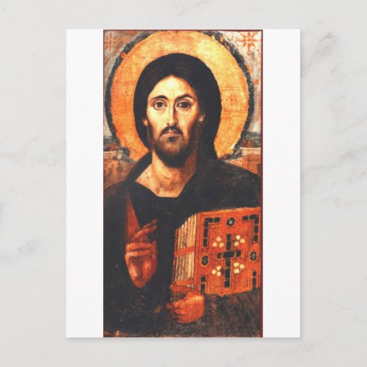 Carte Postale Icône de Jésus du 6ème siècle (Devant)
