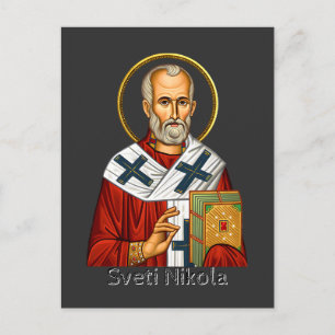 Carte Postale icône de lettre orthodoxe serbe de Saint-Nicolas 