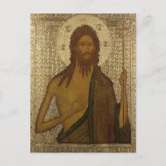 Carte Postale Icône de Saint Jean le Forerunner (Devant)