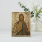 Carte Postale Icône de Saint Jean le Forerunner (Debout devant)