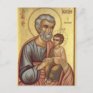 Carte Postale Icône de Saint Joseph l'Époux et de l'Enfant Jésus