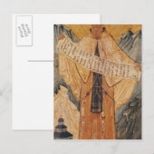 Carte Postale Icône de saint Sabas de Jérusalem, 1572 (Devant / Derrière)