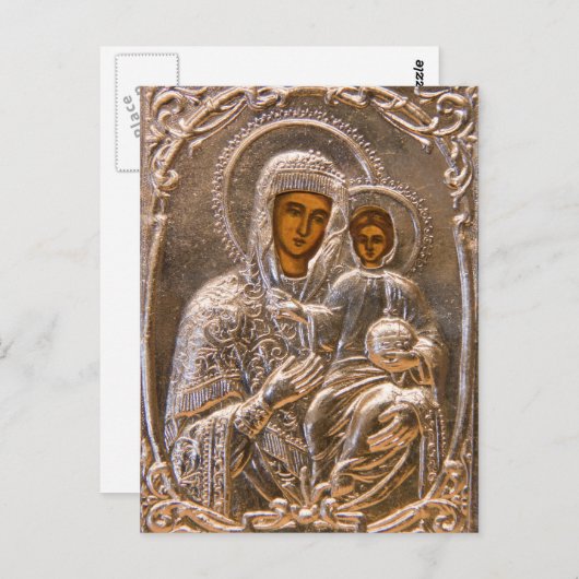 Carte Postale Icône orthodoxe (Devant / Derrière)