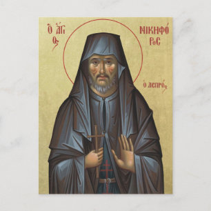 Carte Postale Icône orthodoxe chrétienne de saint Nikephoros le 
