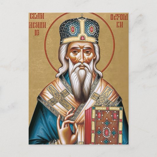 Carte Postale Icône orthodoxe chrétienne de St. Basile d'Ostrog (Devant)