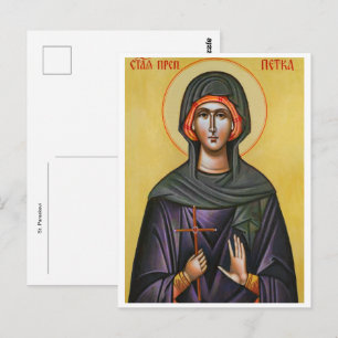 Carte Postale Icône orthodoxe chrétienne de Ste Paraskevi