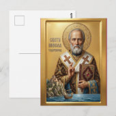 Carte Postale icône orthodoxe de saint Nicolas (Devant / Derrière)