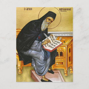 Carte Postale Icône orthodoxe de St Nicodème l'Hagiorite 