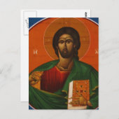 CARTE POSTALE ICÔNE ORTHODOXE GRECQUE JÉSUS CHRIST (Devant / Derrière)