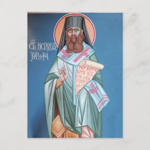 Carte Postale Icône orthodoxe nasale de Saint Varnava Barnabas