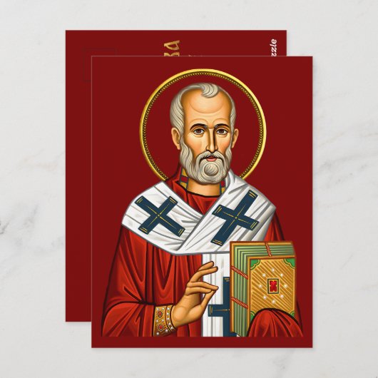 Carte Postale Icône orthodoxe Saint Nicolas 04 (Devant / Derrière)