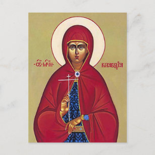 Carte Postale Icône orthodoxe St. Claudia Procula