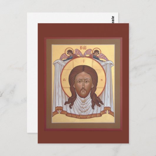 Carte postale Icône "Pas fait à la main" (Devant / Derrière)