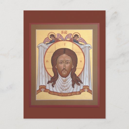 Carte postale Icône "Pas fait à la main" (Devant)